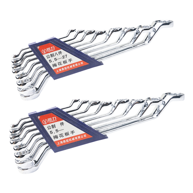 45 degree offset double box end wrench set with chrome plated finish