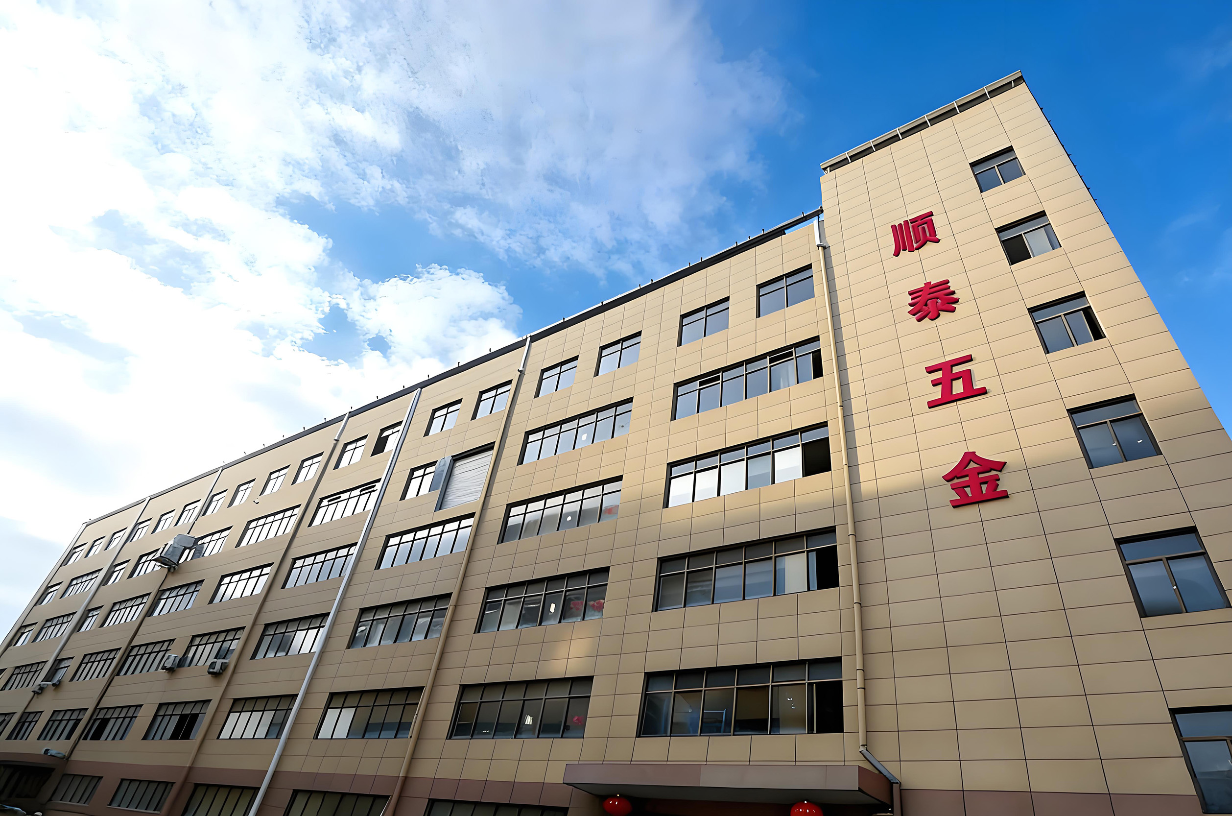 Indian Customers Visit Wenzhou Shuntai Hardware Factory