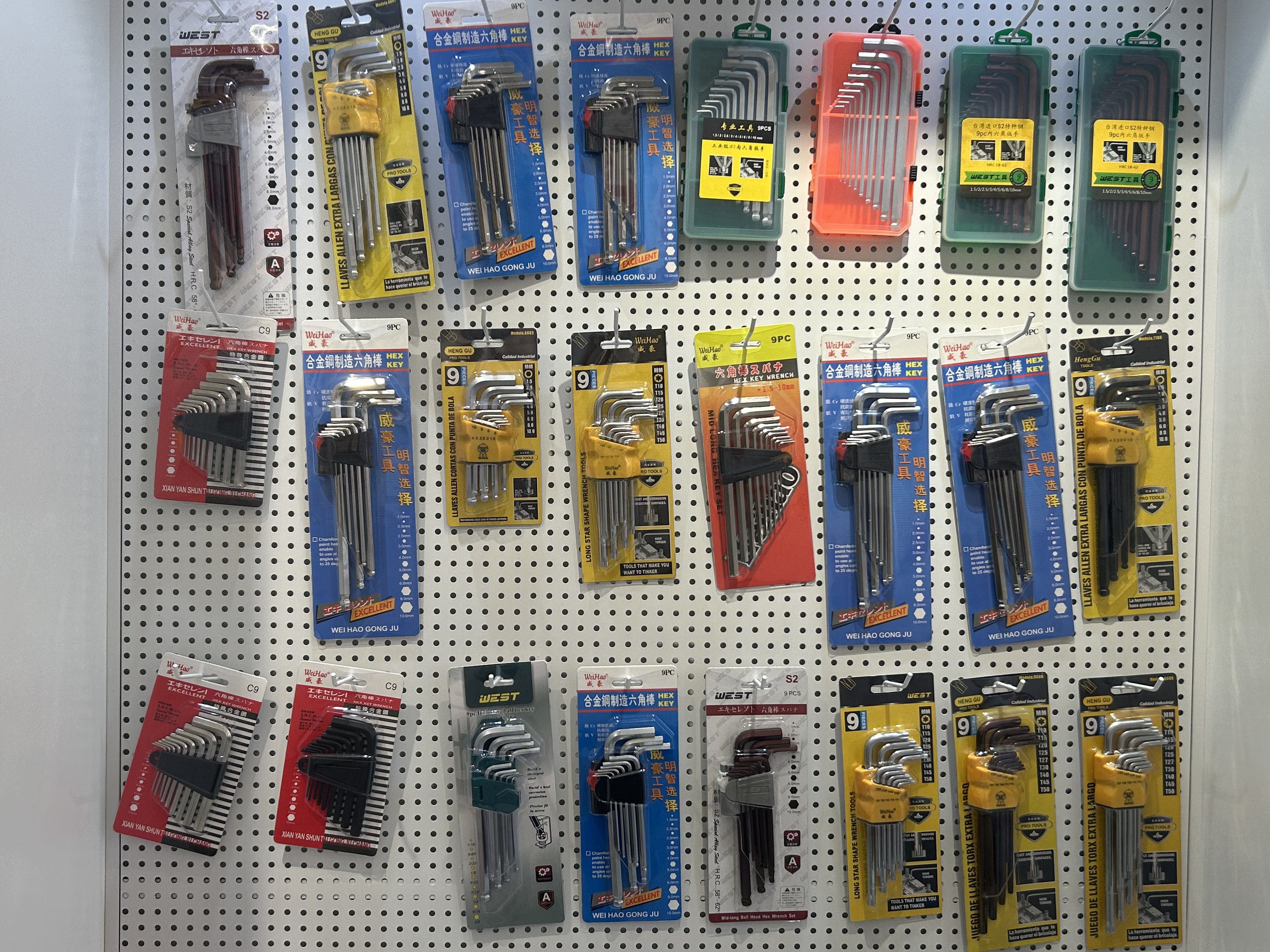 Hex Key Wrench and Torx Tools Display